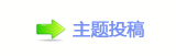 덯㘀ࡔ_楟_噙굤욉醘❙桑୎綏襛얈